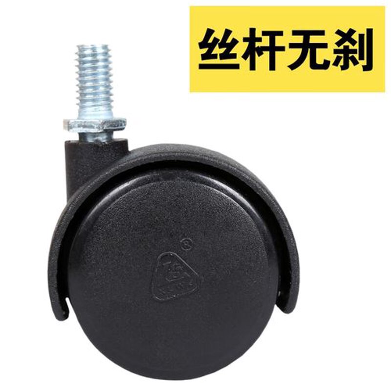 在选择重型脚轮时,如何辨别优质产品?